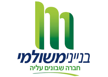 בנייני משולמי