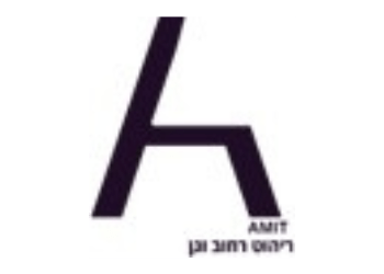 עמית ריהוט רחוב וגן